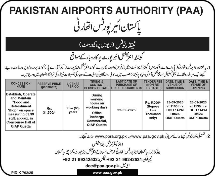 Pakistan Airports Authority Tender Notice